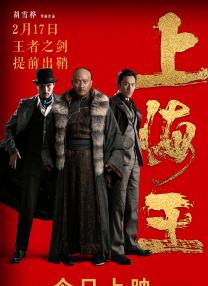 亚洲欧美日韩国产一区二区三区精品